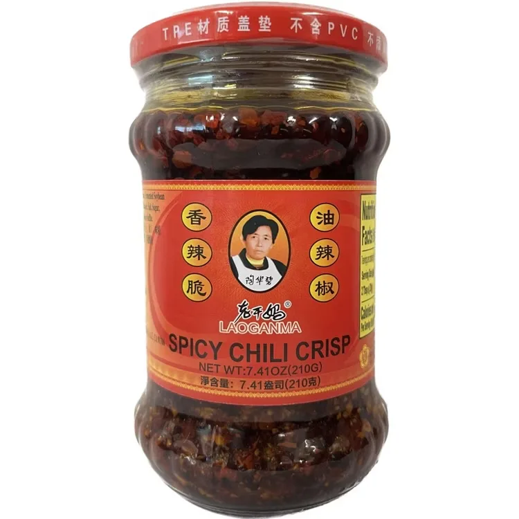 Lao Gan Ma Spicy Chili Crisp: The Jar I Keep In My Car